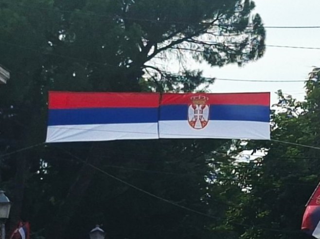 Дан српског јединства Дан српског јединства - Фото: РТРС