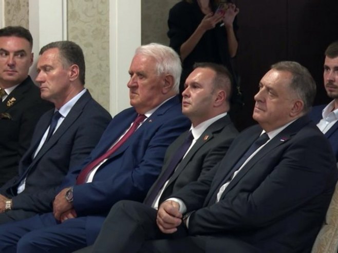 Поводом Дана Универзитета у Источном Сарајеву одржана свечана академија
