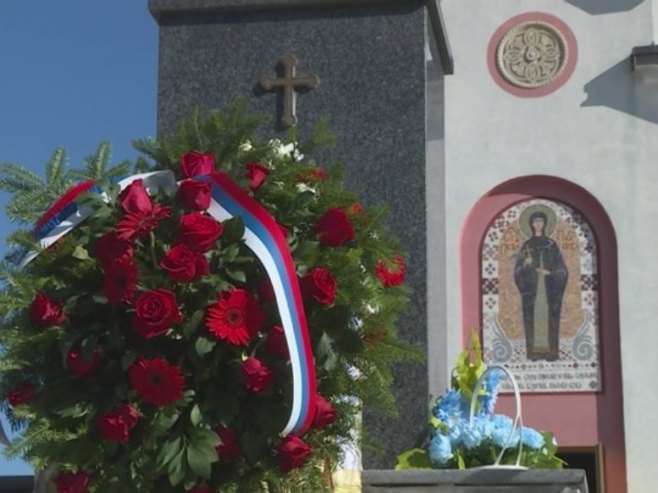 Обиљежавање Дана града - Фото: РТРС