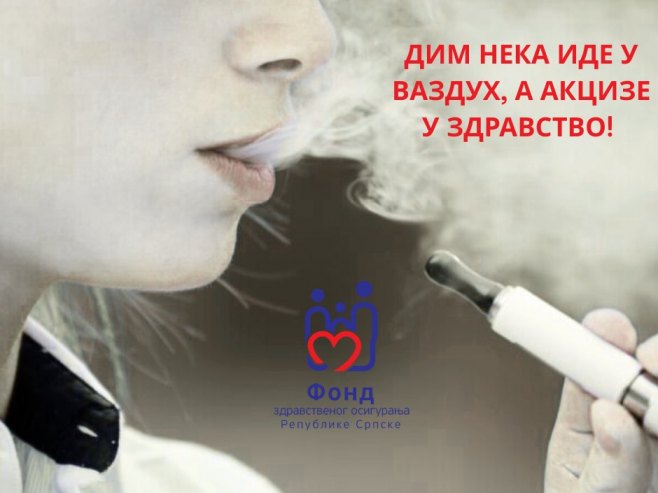 За пет година више од 50 милиона КМ за лијекове за хроничну опструктивну болест плућа