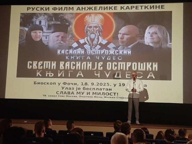 Фоча: Руски филм о Светом Василију Острошком учвршћује сарадњу два народа