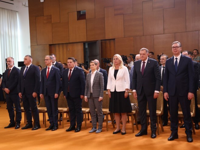 УЖИВО - Додјела одликовања у Палати Србија