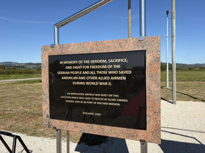 УЖИВО - Обиљежавање годишњице операције "Халијард";  Присуствују Минић и Цвијановићева