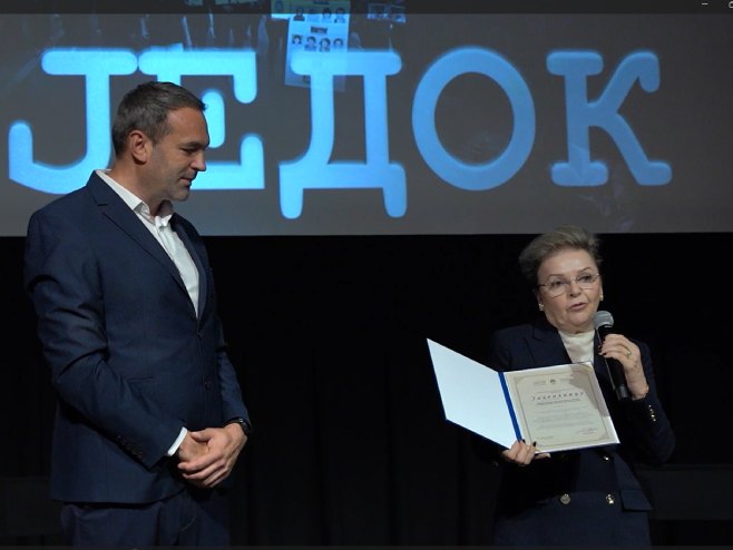 "Свједок" у Вашингтону "Свједок" у Вашингтону - Фото: Уступљена фотографија
