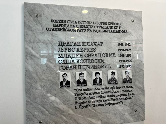 30 година од убиства радника РТРС на Озрену; Сашу Колевског и Горана Пејчиновића, 15 дана прије Дејтона, убили припадници тзв. Армије БиХ
