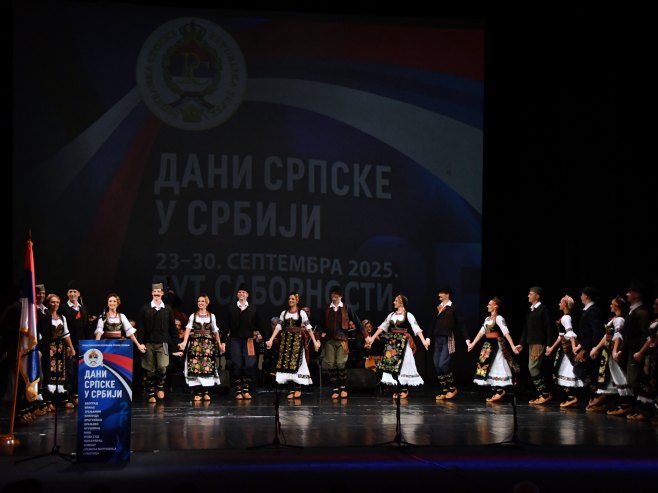 Дани Српске у Србији: Неопходно јединство и саборност Срба (ВИДЕО)