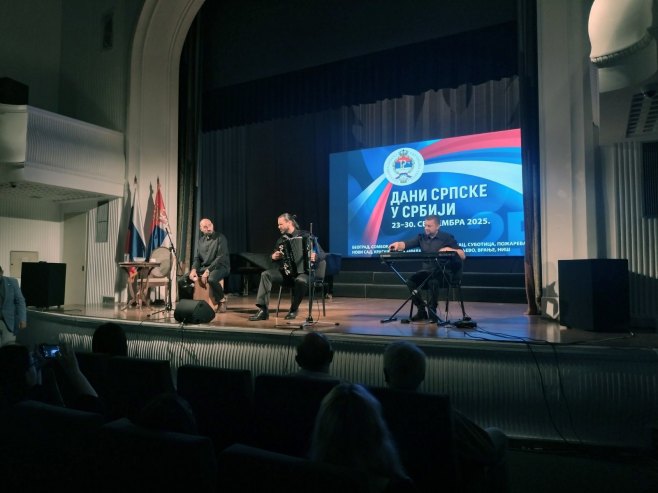 "Дипломатски пут Иве Андрића" изведен у Руском дому у Београду