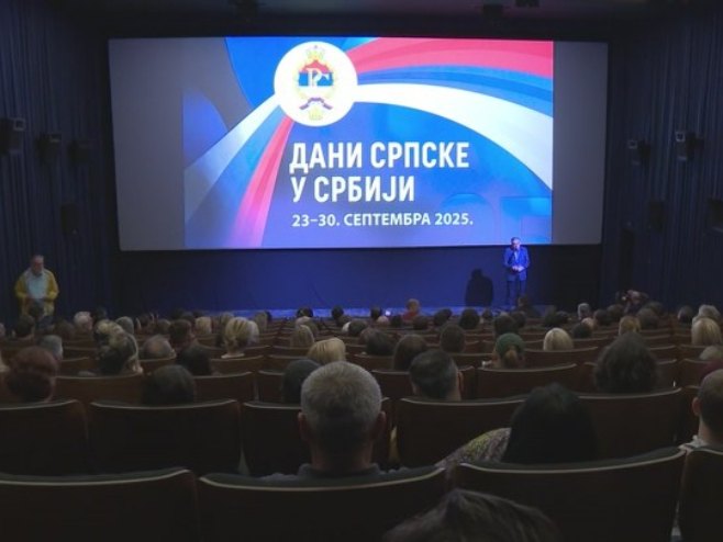 Дани Српске у Србији - програми у више градова