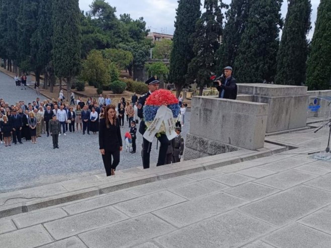 Уступљена фотографија