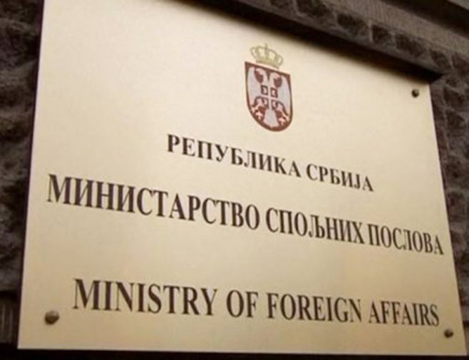 МИП Србије: Лагумџија нарушава дух сарадње у региону
