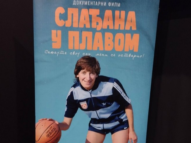 У Београду представљен филм о кошаркашици Слађани Голић