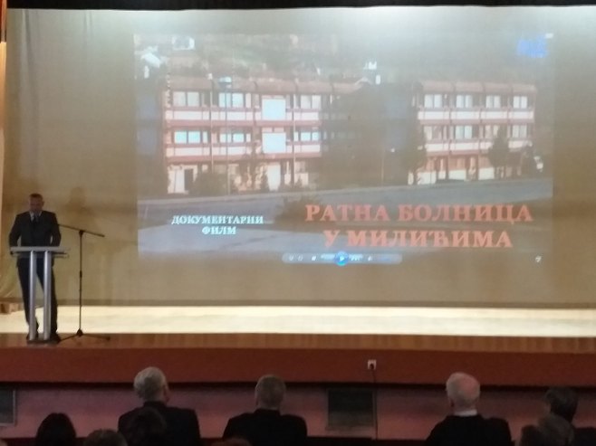 Премијерно приказан документарни филм "Ратна болница Милићи"
