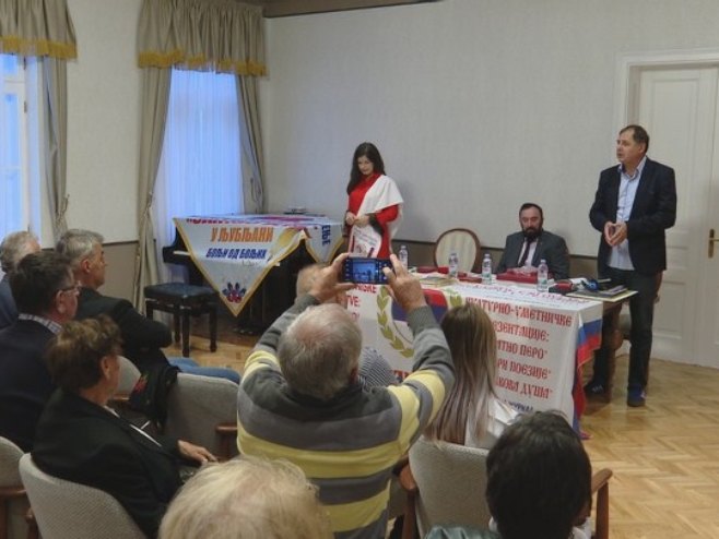 Кућа Милановића, презентација - Фото: РТРС