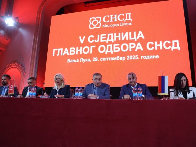 УЖИВО - Конференција за медија након сједнице Главног одбора СНСД-а