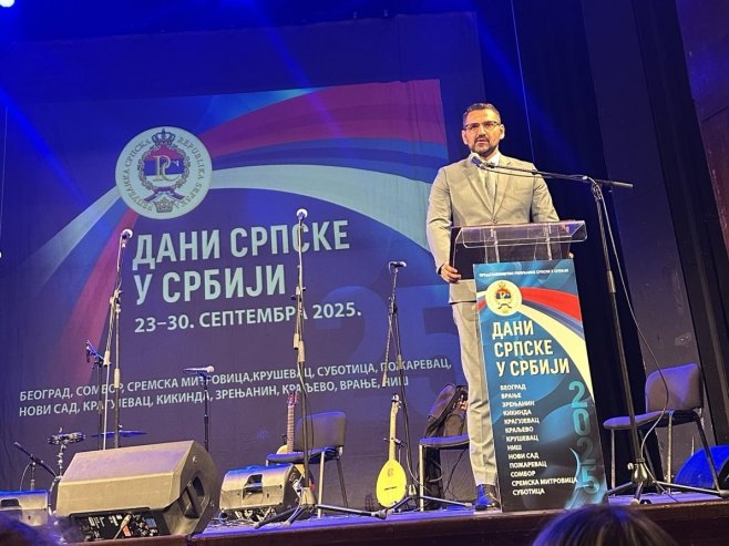 Клокић: Све док најмлађи баштине српско насљеђе живјеће Српска и Србија