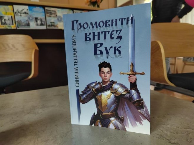 Приједор: Промовисан роман "Громовити витез Вук"
