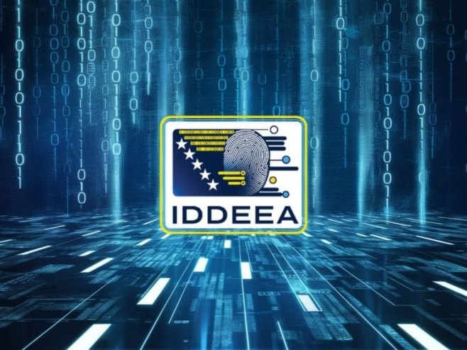 Деманти на објављени текст