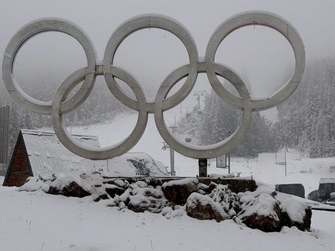 Олимпијски центар Јахорина међу олимпијским градовима