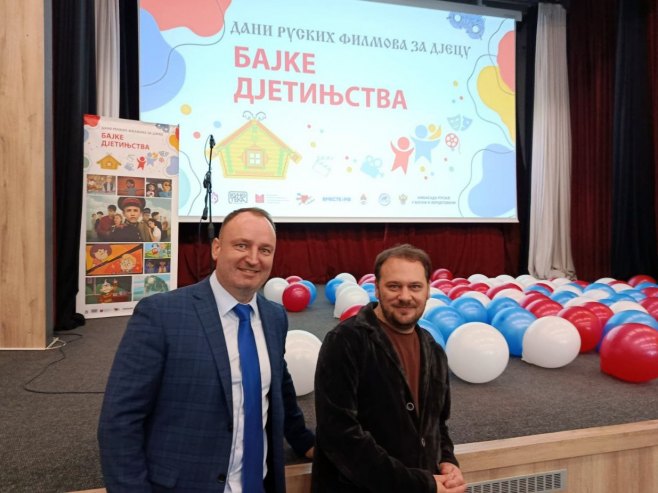 Дани руског дјечијег филма "Приче из дјетињства" у Палама