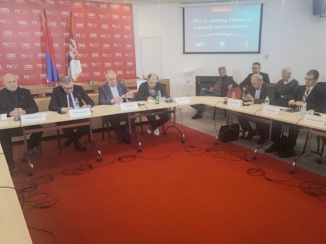 Трибина "Шта је одговор Српске на агресију протектората" - Фото: СРНА