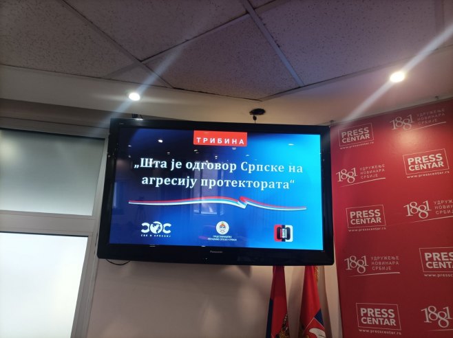 "Притсци на Српску трају годинама, одузимање мандата предсједнику и наметање избора - врхунац правног насиља" (ФОТО)