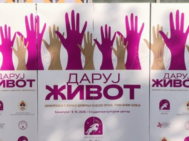 Конференција "Даруј живот" о значају донорства у Бањалуци