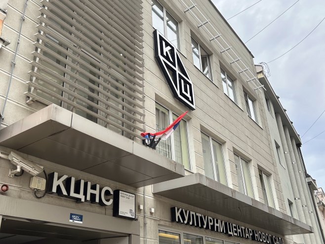 Пет нобеловаца у КЦНС у минулој деценији, окупљају елиту свјетске књижевности