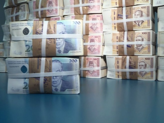 Исплата борачко-инвалидске заштите и социјалних давања