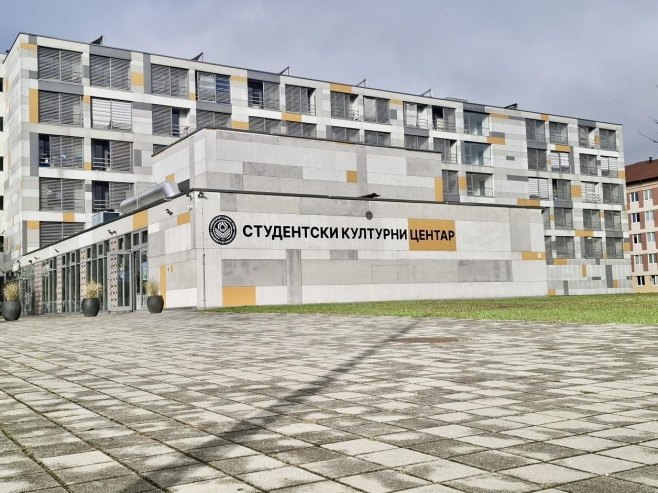 Студентски културни центар Универзитета у Бањалуци (Фото: Фејсбук/СКЦ) - 