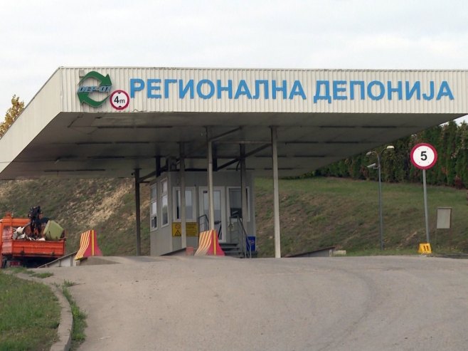 Депонија Депонија - Фото: РТРС