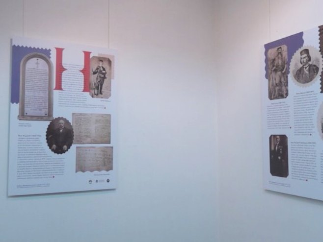 Отворена изложба "Срби у Великој источној кризи од 1875-1878. године"