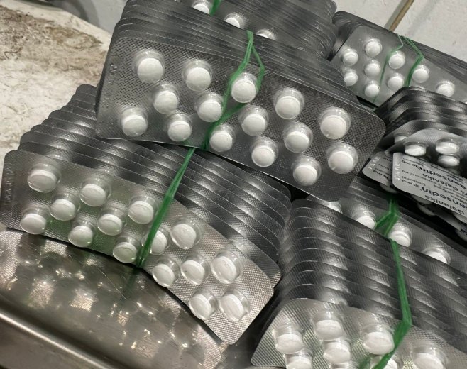 На прелазу Бајаково-Батровци заплијењено 75.475 таблета са психоактивним супстанцама (ФОТО)