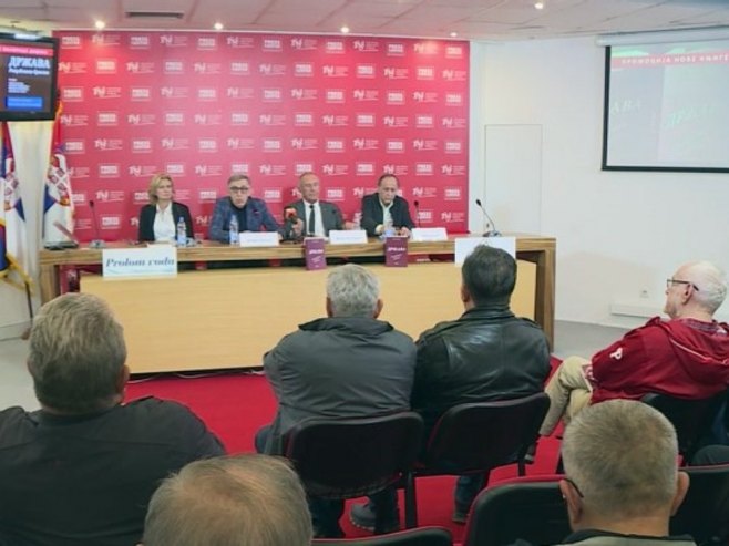 У Београду представљена књига Милорада Додика: "Држава-Република Српска"
