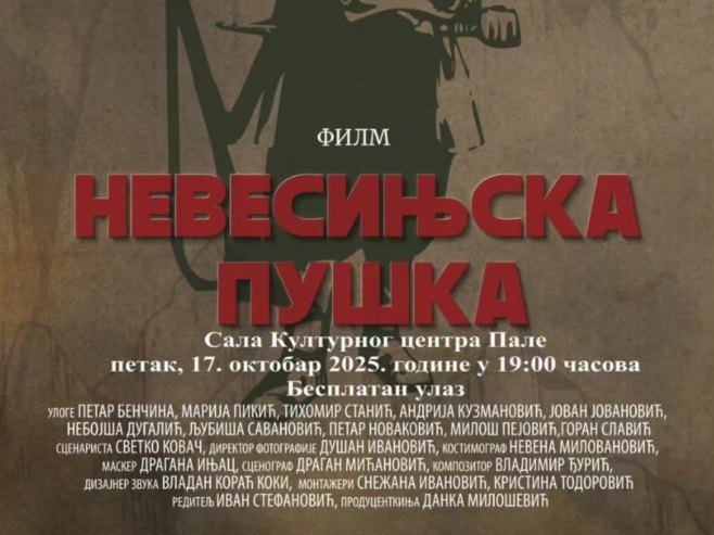 У петак на Палама филм "Невесињска пушка"