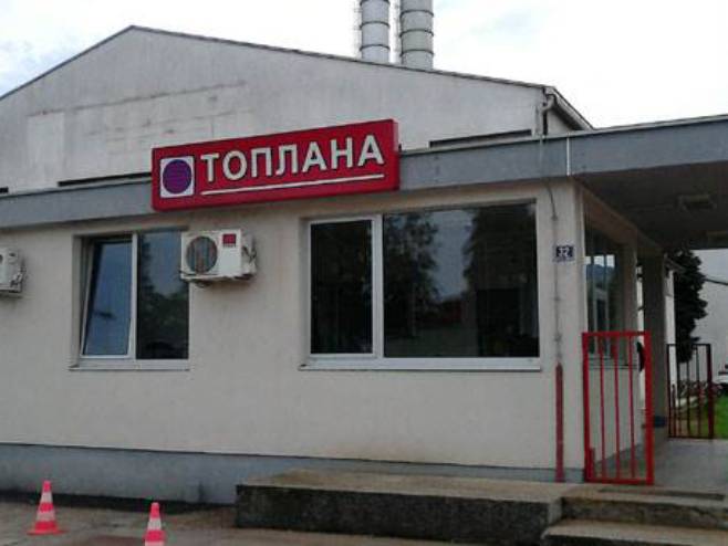 Састанак руководства ИРБ и града Бањалука о Топлани а.д. Бањалука