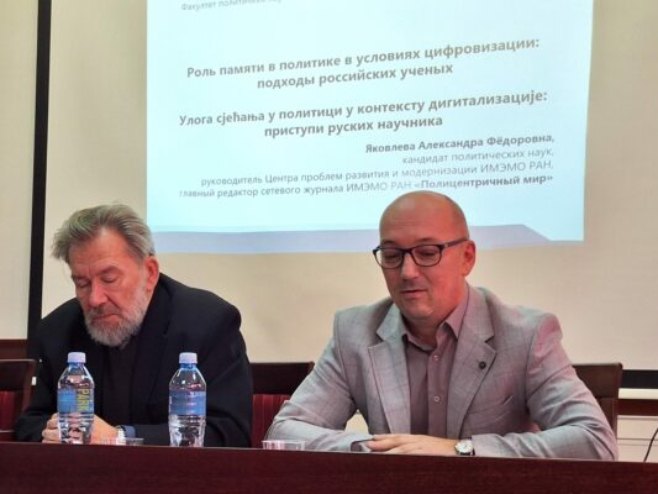 Еминентни руски научници одржали предавања на ФПН-у (Фото: fpn.unibl.org) Еминентни руски научници одржали предавања на ФПН-у (Фото: fpn.unibl.org) -