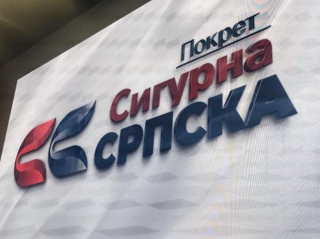 Покрет Сигурна Српска Покрет Сигурна Српска - Фото: РТРС