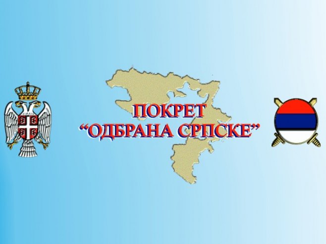 Покрет "Одбрана Српске": Одговорном политиком заустављен подмукли и рушилачки напад на Српску
