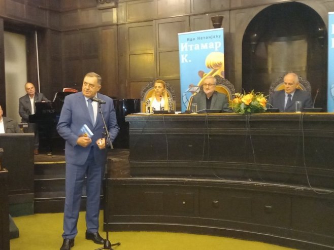 Промовисана књига израелског књижевника Иде Нетанјахуа "Итамар К."; Додик: Српска се упознала са важним дјелом
