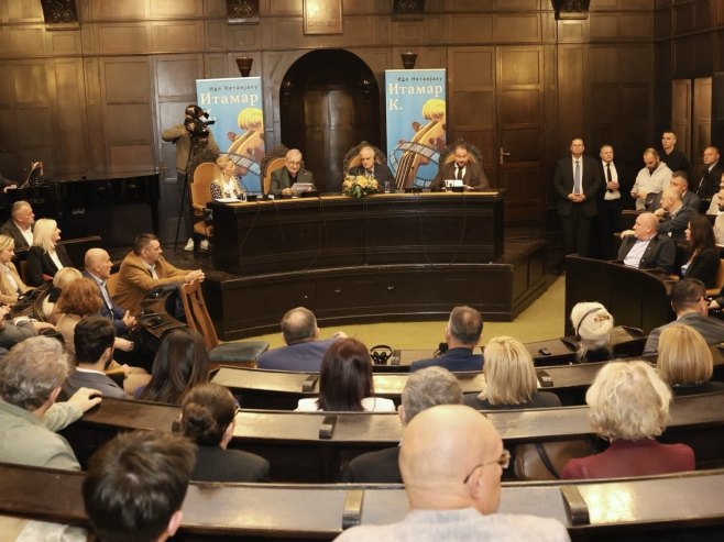 Промовисана књига израелског књижевника Иде Нетанјахуа "Итамар К."; Додик: Српска се упознала са важним дјелом (ФОТО)