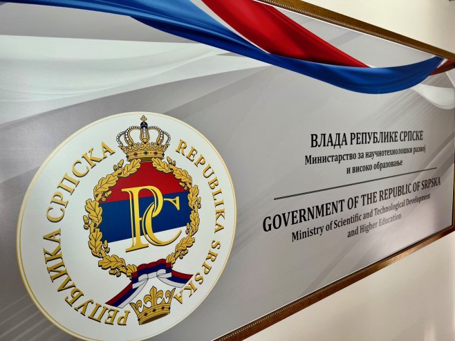 Расписани конкурси за суфинансирање програма и пројеката студентских организација