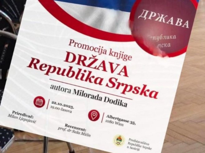 Промоција књиге "Држава" у Бечу Промоција књиге "Држава" у Бечу - Фото: РТРС