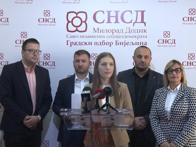 СНСД Бијељина СНСД Бијељина - Фото: РТРС