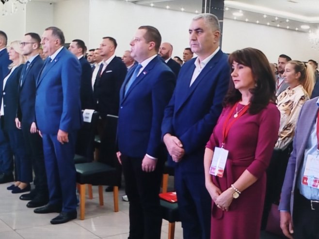 Градски одбор СНСД Бијељина Градски одбор СНСД Бијељина - Фото: РТРС