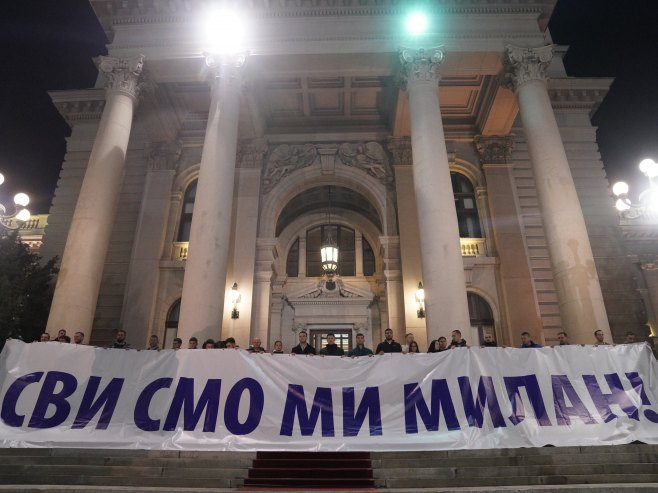 Фото: TANJUG/ MILOŠ MILIVOJEVIĆ/ bg