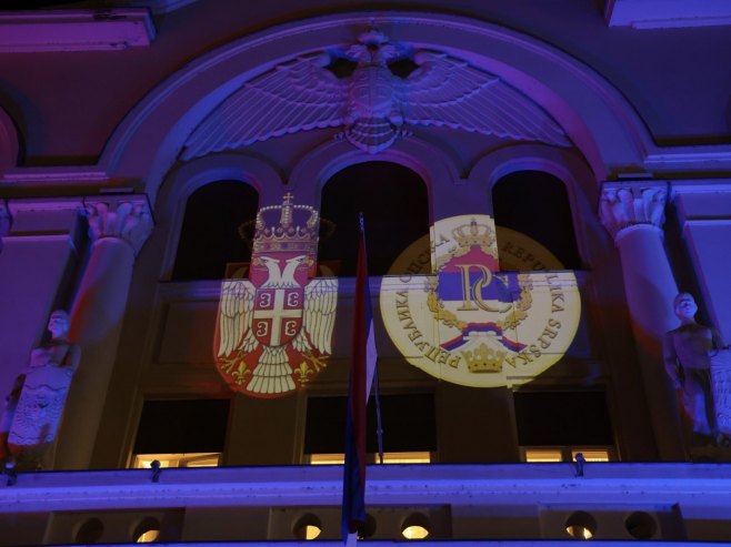 Фото: predsjednikrs.rs/Dona Katušić 