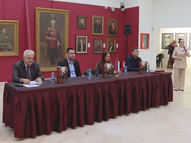 У Бањалуци промовисана монографија "Илија Гарашанин - великан српске земље" (ВИДЕО)