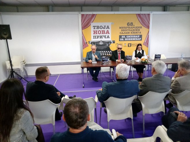 Представљена књига "Доба исламизма и терора – Босна, одскочна даска глобалног тероризма" - Фото: СРНА