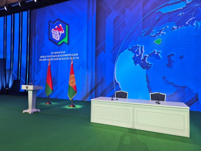 Конференција у Минску Конференција у Минску - Фото: РТРС