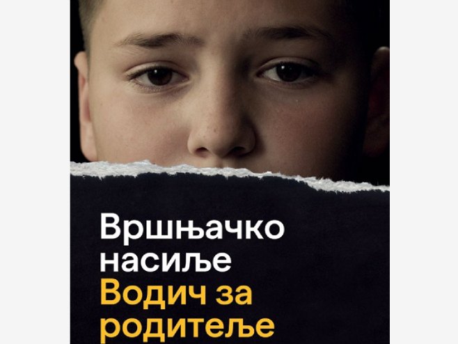 Израђен водич за родитеље о вршњачком насиљу